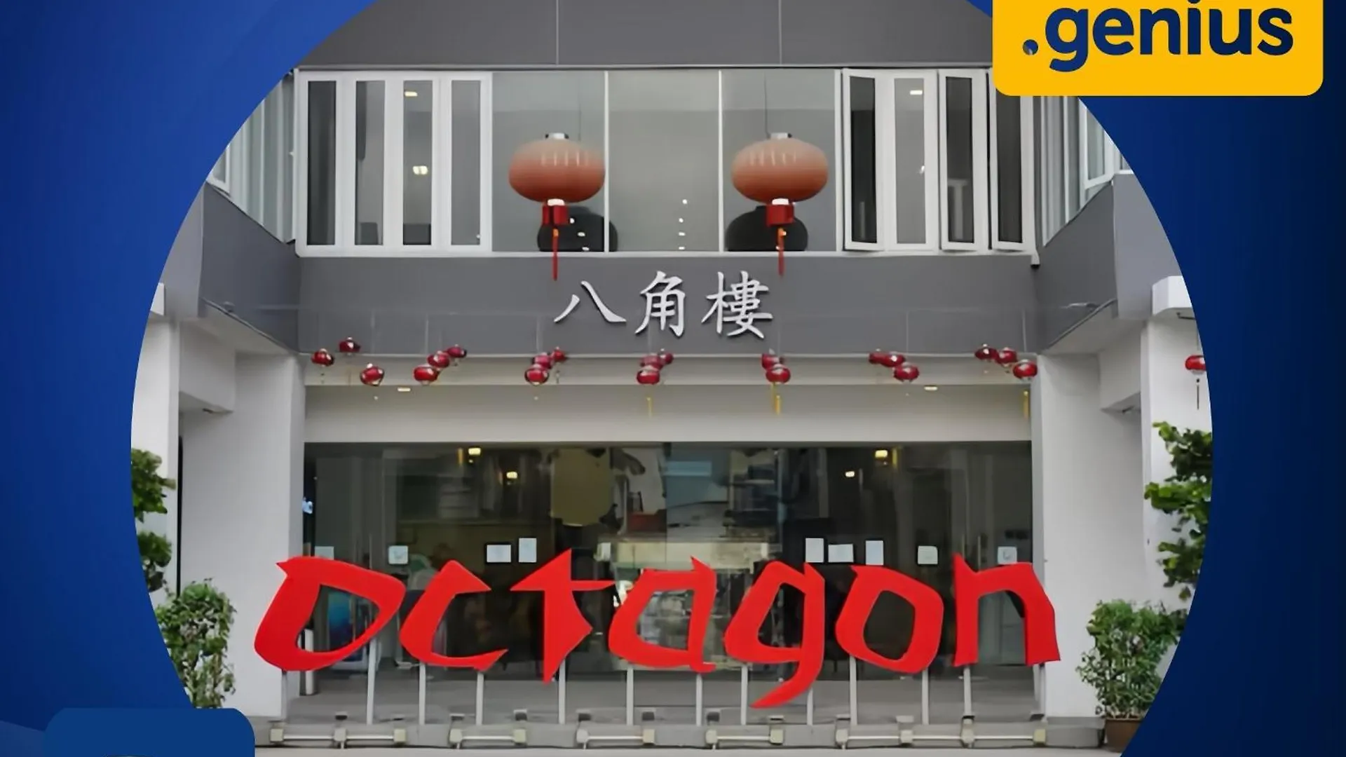 The Octagon Ipoh Apartment