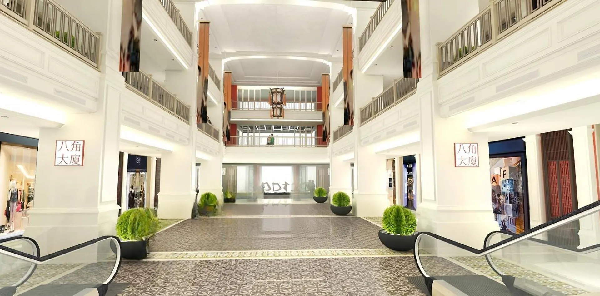 The Octagon Ipoh Apartment 0*,  Malaysia